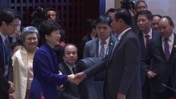SKorea President meets ASEAN leaders Instructional Video