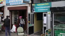 CLEAN : Three arrests in London terror probe on election eve News Clip