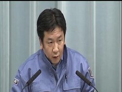 Japan's nuclear crisis intensified Sunday as authorities raced to combat the threat of multiple reactor meltdowns and more than 170,000 people evacuated the quake- and tsunami-savaged northeastern coast where fears spread over possible radioactive contamination. News Clip