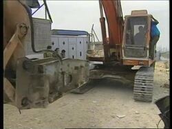 MIDDLE EAST: WYE PEACE AGREEMENT: ISRAELI PULLOUT LATEST News Clip