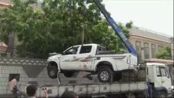 Aftermath of militant attack on Yemen intelligence HQ Instructional Video