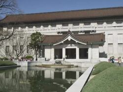 WS View of Tokyo national museum with background people/ Tokyo, Tokyo-To, Japan Stock Footage