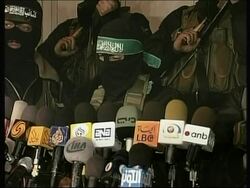 WRAP Gunfire, smoke, Hamas presser, univ burning, morning scenes Instructional Video