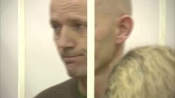 Two more British Greenpeace activists bailed News Clip