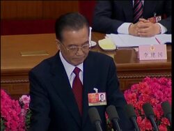 WRAP NPC opening ceremony, sots security News Clip