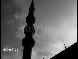 Turkey Mosques Instructional Video