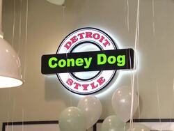 Atmosphere at the Coney Dog Grand Opening Benefiting The Midnight Mission at West Hollywood CA. (Footage by WireImage Video/Getty Images Entertainment Video) Stock Footage