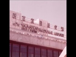 SYND 25 3 78 NEW TOKYO'S NARITA AIRPORT PREPARES TO OPEN News Clip