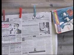 Iraq - Uday assassination attempt News Clip