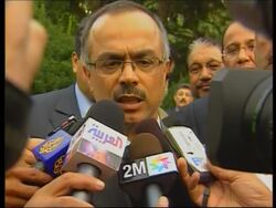 Moroccan government and Polisario Front participate in UN-led meetings News Clip