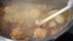 HD:Shabu shabu japanese soup Stock Footage