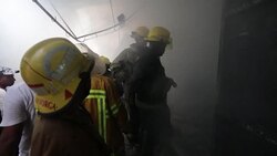 VOICED : Incendio destruye parte del mayor mercado de Nicaragua News Clip