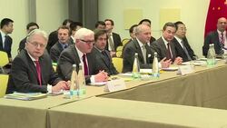 CLEAN : Iran nuclear negotiations underway as deadline draws closer News Clip