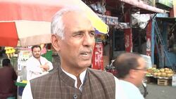 Residents of Islamabad condemn shooting of girl activist News Clip