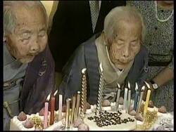 Japan - Oldest twins celebrate 106 birthday News Clip