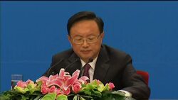 Yang Jiechi comments on US relations, Syria and global economy News Clip