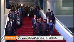 U.S., China Agree to Trade Deal News Clip