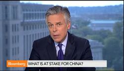 Huntsman: Stability of Great Concern to Chinese Leaders News Clip