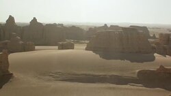 View of Yadan landforms in China Stock Footage