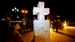 CLEAN : Orthodoxs Christians celebrate Easter News Clip