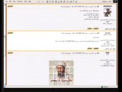 Website hostage demand greeted with scepticism News Clip