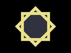 Islamic Patterns Stock Footage