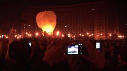 CLEAN: Mubarak retains office, but will not seek reelection News Clip