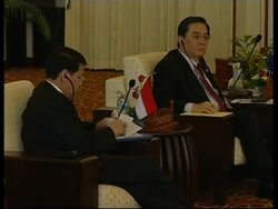 Myanmar agrees to forgo ASEAN 2006 chairmanship News Clip