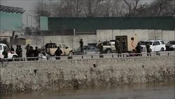 CLEAN : Kabul suicide bomber kills nine News Clip