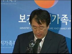 South Korea confirms first swine flu case News Clip