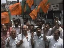 Protests against lack of protection against attack News Clip