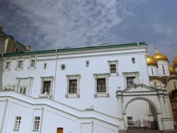 Faceted Palace in the Kremlin Stock Footage