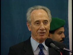 ISRAEL: RABIN / ARAFAT NOBEL PEACE PRIZE News Clip