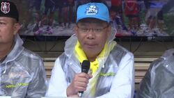 Thai official says third rescue operation has begun Instructional Video