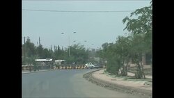 4:3 US orders evacuation of non-emergency government workers from Yemen due to threats Instructional Video