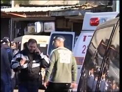 Police say suicide bomber blew himself up near central bus station, 13 wounded News Clip