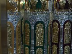 The Holy Bible Torah Stock Footage