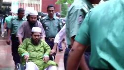 Eight from banned Islamist group sentenced to death for role in 2001 bombing; lawyer comment Instructional Video