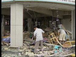 SOUTH KOREA: GAS EXPLOSION PARTIALLY DESTROYS SHOPPING MALL News Clip