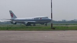 CLEAN : China woos key India ally Bangladesh with investment News Clip