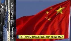 Did Chinese Hack Into Key U.S. Networks? News Clip