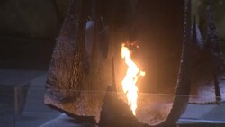 Croatian president visits Yad Vashem museum Instructional Video