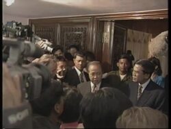 CAMBODIA: KHMER ROUGE LEADER POL POT HAS BEEN CAPTURED Instructional Video