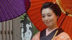 Woman in Kimono Posing With Parasol Stock Footage