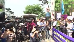 VOICED : Mujeres de confort demandan a Tokio por 20 millones de dolares News Clip