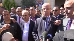 Blast will not disrupt Hamas reconciliation efforts says Hamdallah Instructional Video