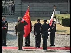 JAPAN: JAPAN WELCOMES CHINESE PRESIDENT JIANG ZEMIN News Clip
