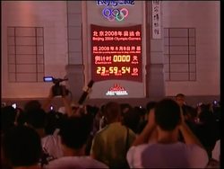 Clock shows under 24 hours to Games, weather forecast News Clip