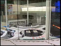 Japan stock market opens higher following Wall Street rally News Clip