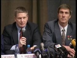 RUSSIA: INTERNATIONAL SPACE STATION MISSION News Clip